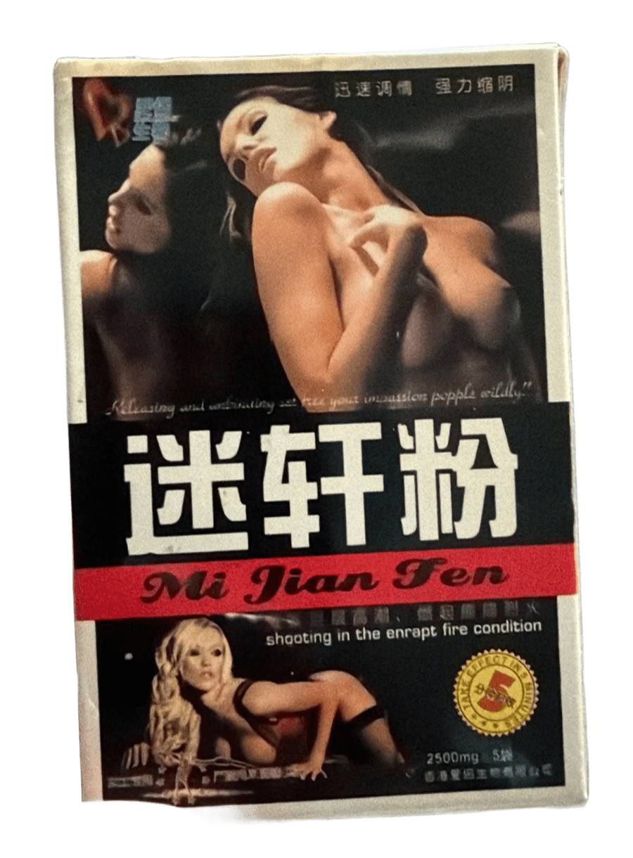 Mi Jian Fen Women Libido Booster