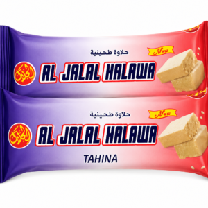 Al - jalal cookie libido booster